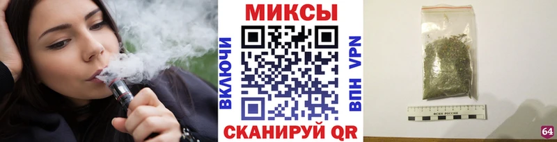 БУТИРАТ бутандиол  Усть-Илимск 