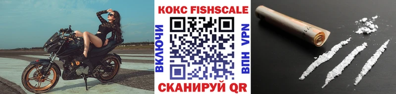 Cocaine 98%  Усть-Илимск 