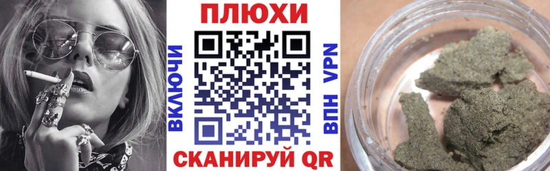 цены   блэк спрут   ГАШИШ убойный  Усть-Илимск 