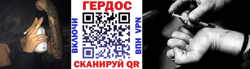blacksprut tor  Усть-Илимск  ГЕРОИН афганец 