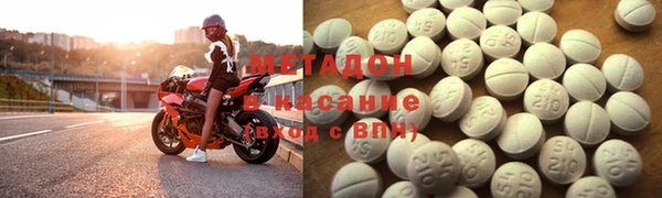 apvp Алзамай