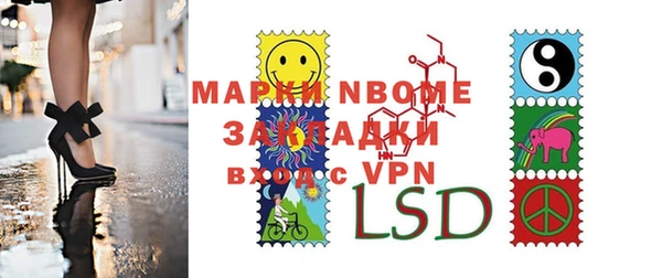 а пвп мука Абдулино