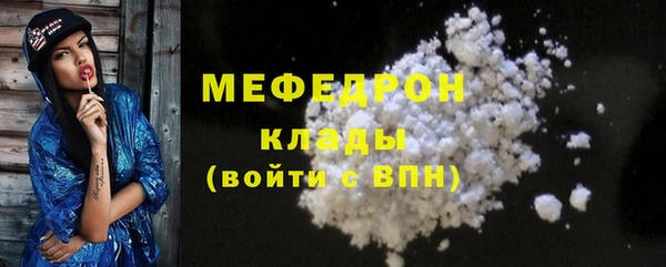 СК Абинск
