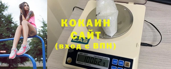 СК Абинск