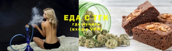 а пвп мука Абдулино