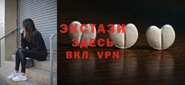 твердый Алексеевка