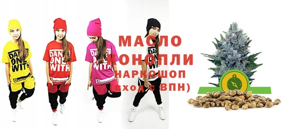 амф Алексин