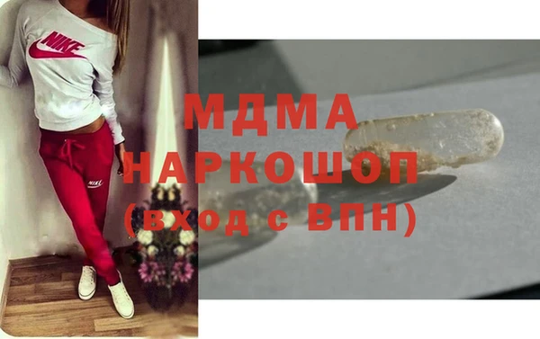 а пвп мука Абдулино