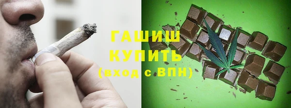 твердый Алексеевка