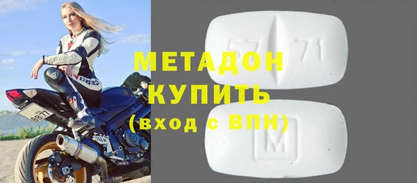 амф Алексин