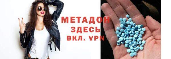 амф Алексин