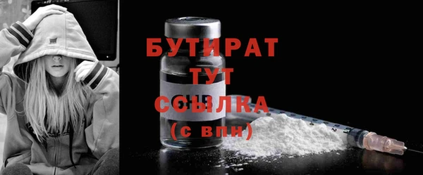 СК Абинск