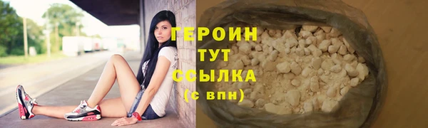 СК Абинск