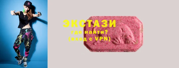 СК Абинск