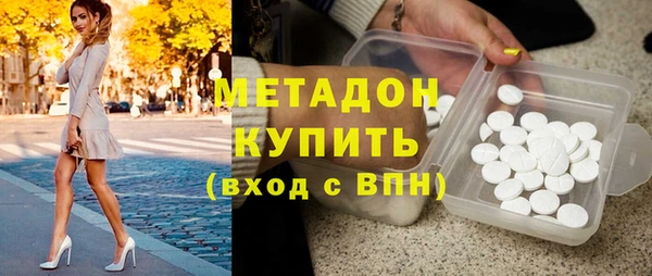 а пвп мука Абдулино