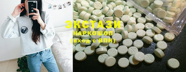 прущая мука Абаза