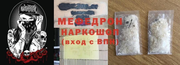 амф Алексин