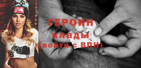 а пвп мука Абдулино