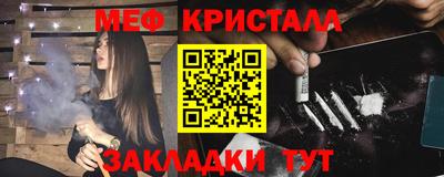 МДПВ Новозыбков