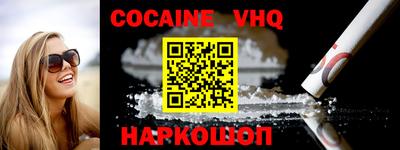 PSILOCYBIN Красноармейск