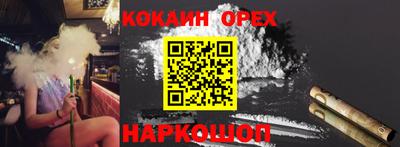 МДПВ Новозыбков