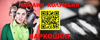 МДПВ Новозыбков