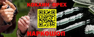 МДПВ Новозыбков