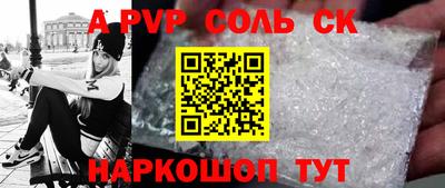 МДПВ Новозыбков