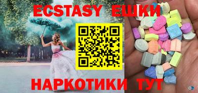 МДПВ Новозыбков