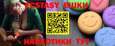 мет Новокубанск