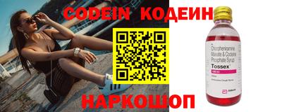 МДПВ Новозыбков