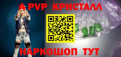 МДПВ Новозыбков