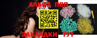 мет Новокубанск