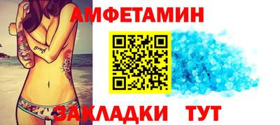 крисы Новодвинск