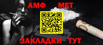 крисы Новодвинск