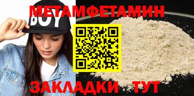 мдпв Кохма