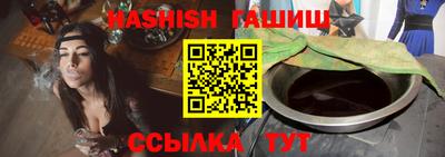 МДПВ Новозыбков