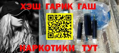 МДПВ Новозыбков
