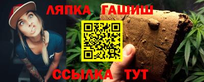 МДПВ Новозыбков