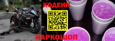 МДПВ Новозыбков