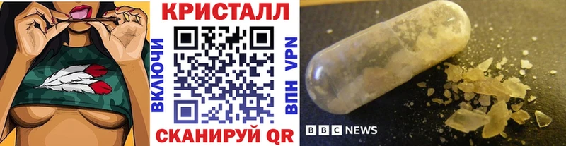blacksprut рабочий сайт  Усть-Илимск  Первитин витя 