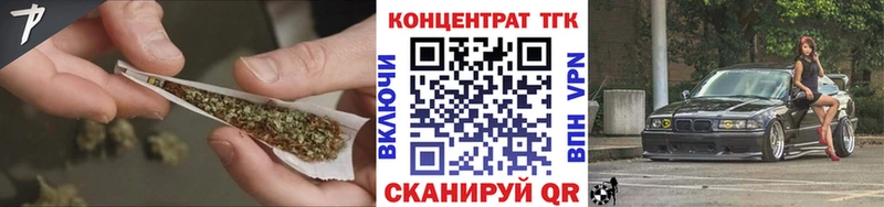 Дистиллят ТГК вейп с тгк  Усть-Илимск 
